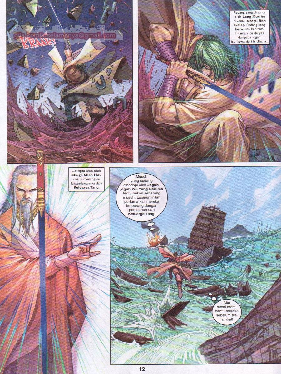 4 Panglima Jagoan: Chapter 049 - Page 12