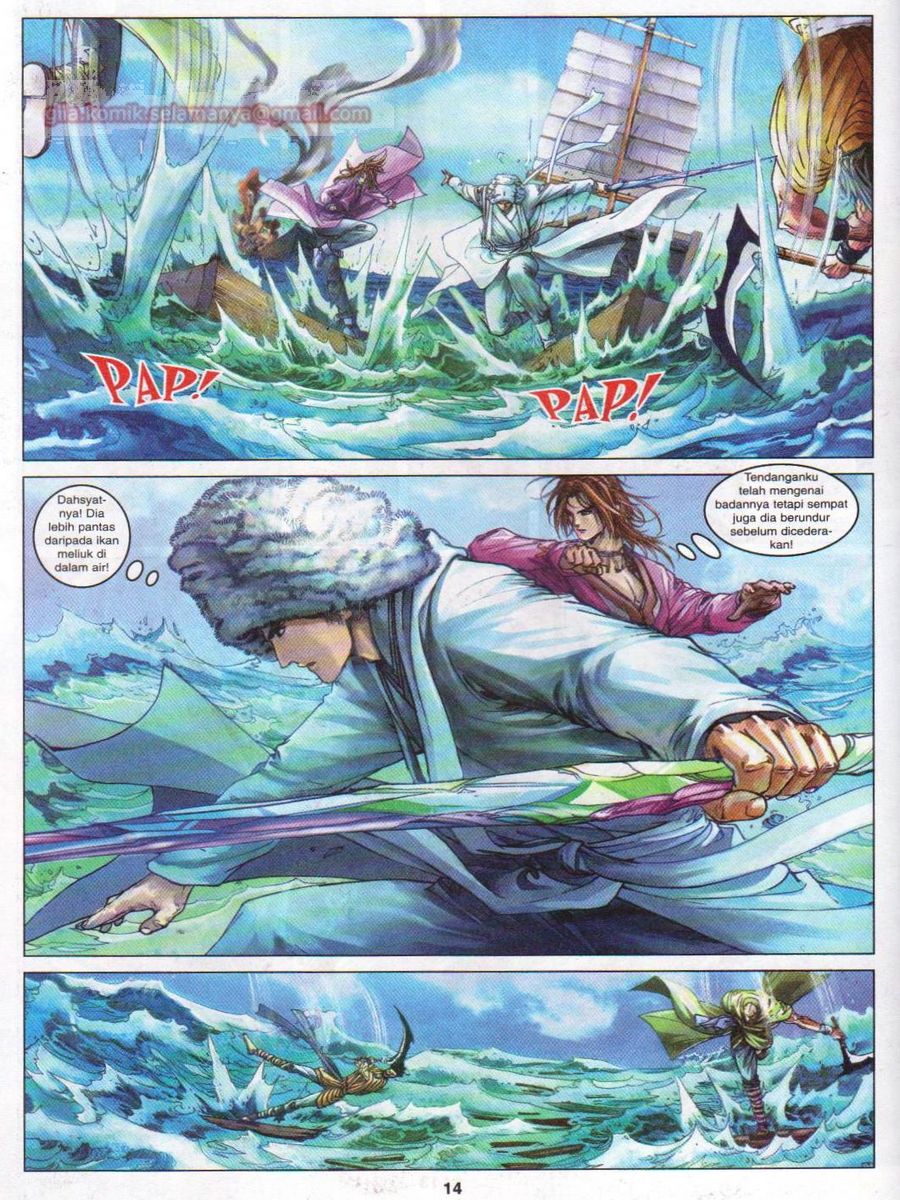 4 Panglima Jagoan: Chapter 049 - Page 14