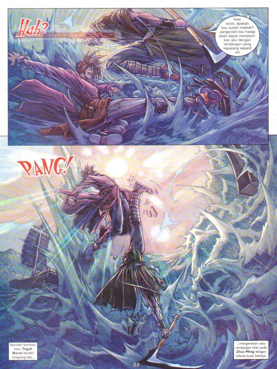 4 Panglima Jagoan: Chapter 049 - Page 22