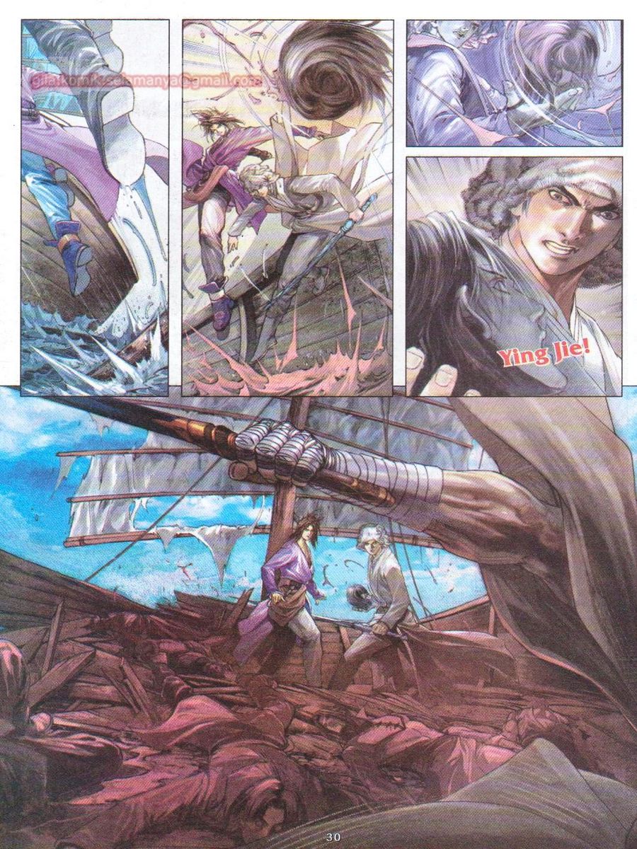 4 Panglima Jagoan: Chapter 049 - Page 30