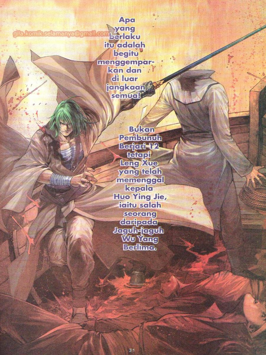 4 Panglima Jagoan: Chapter 049 - Page 31