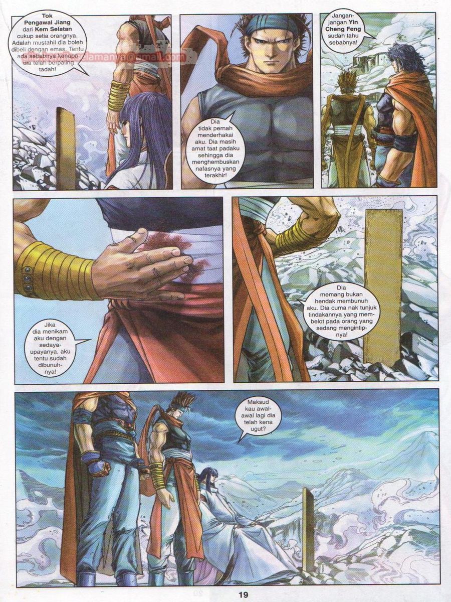 4 Panglima Jagoan: Chapter 051 - Page 19