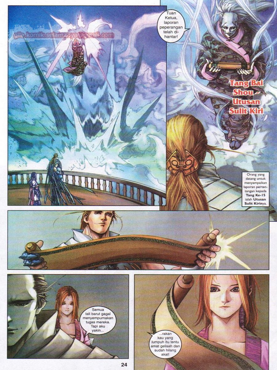 4 Panglima Jagoan: Chapter 051 - Page 24