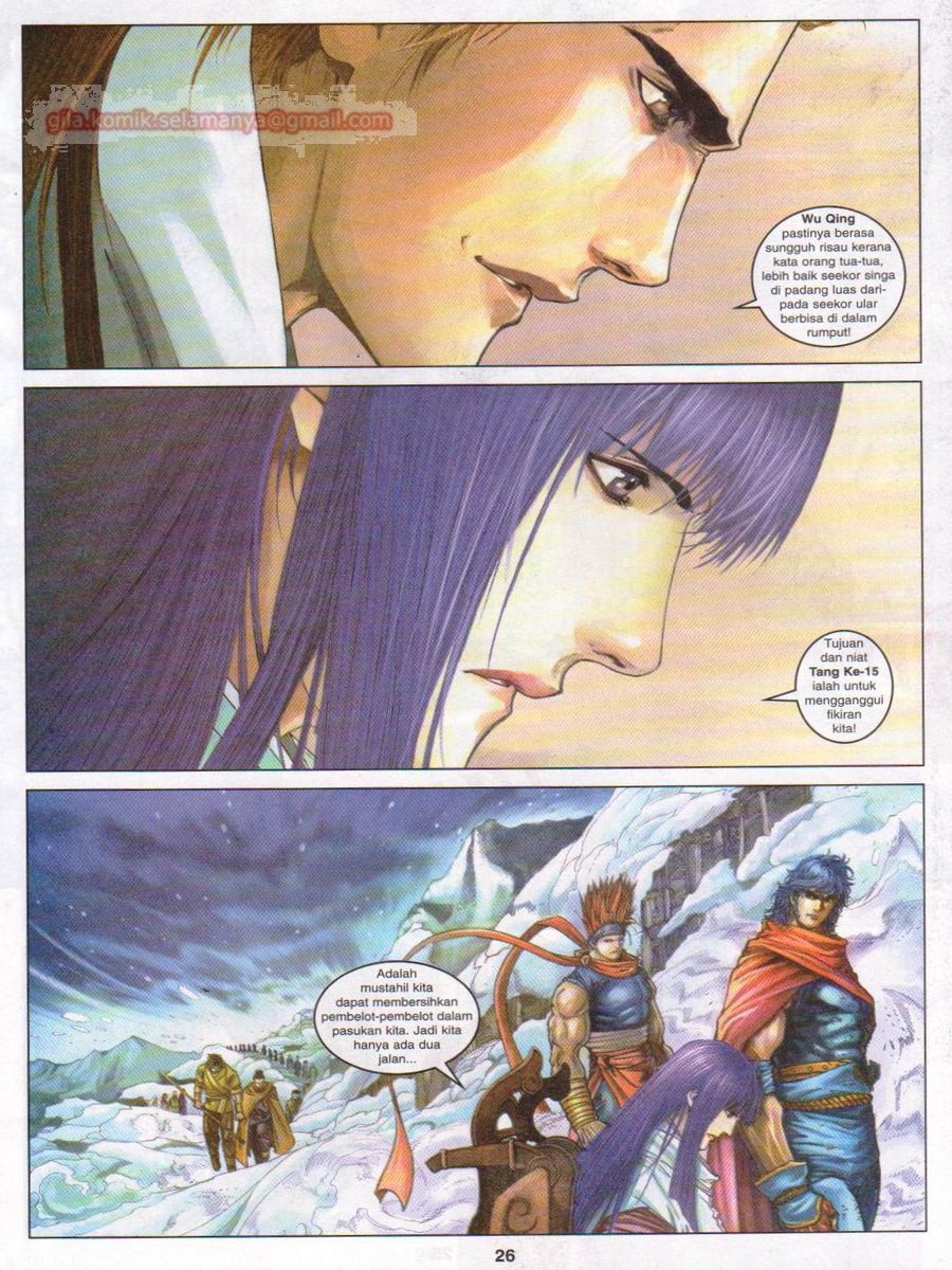 4 Panglima Jagoan: Chapter 051 - Page 26