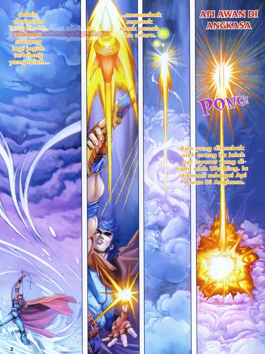 4 Panglima Jagoan: Chapter 052 - Page 2