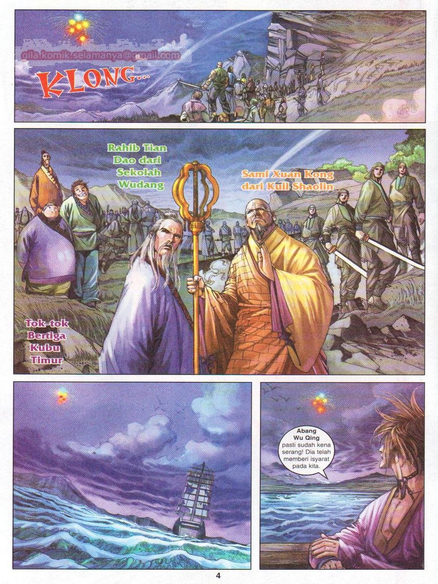 4 Panglima Jagoan: Chapter 052 - Page 4