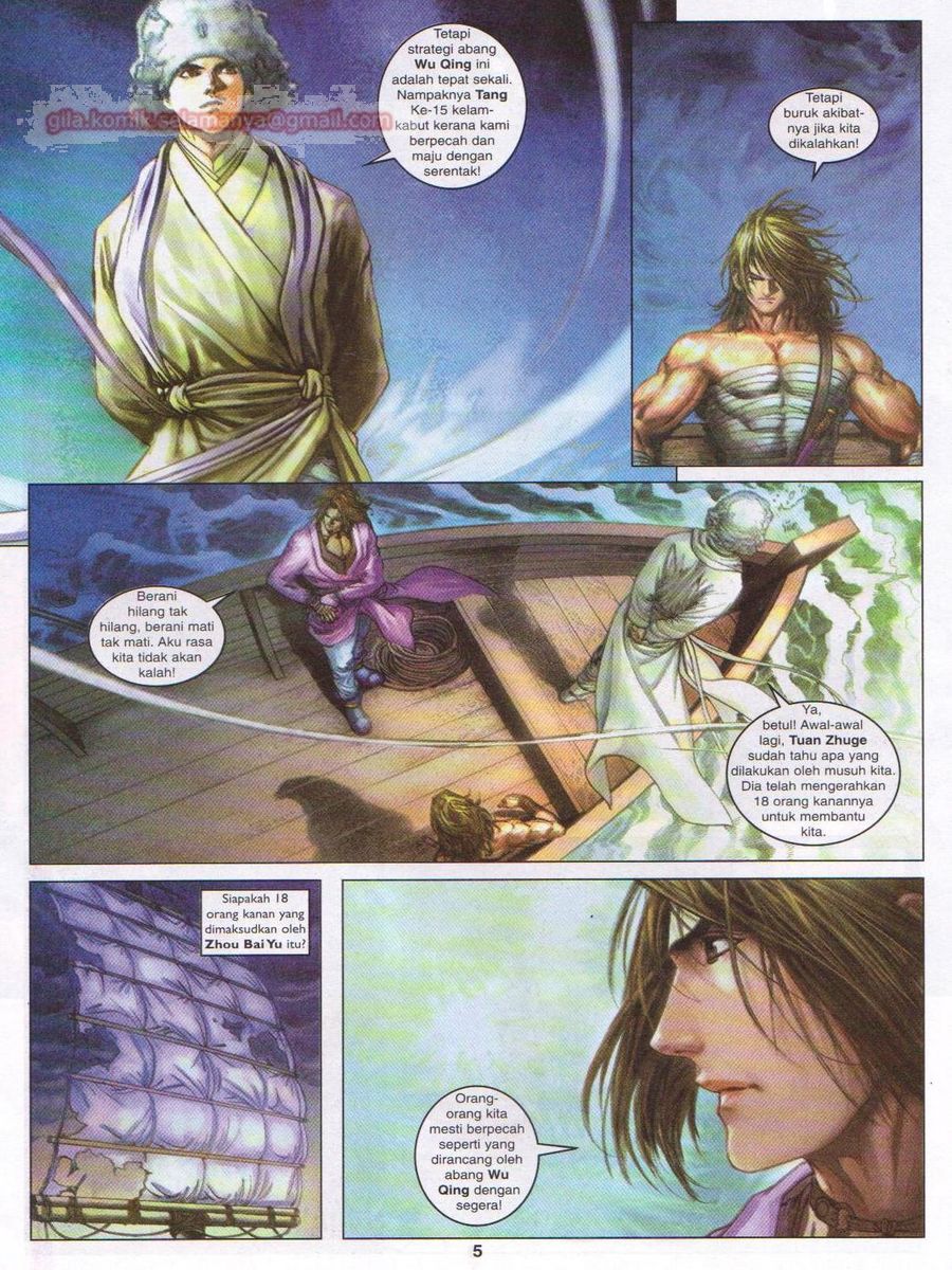 4 Panglima Jagoan: Chapter 052 - Page 5