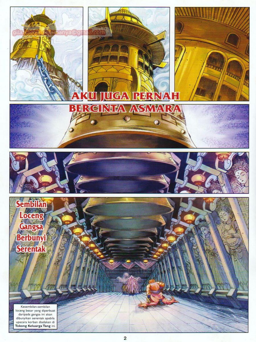 4 Panglima Jagoan: Chapter 053 - Page 2