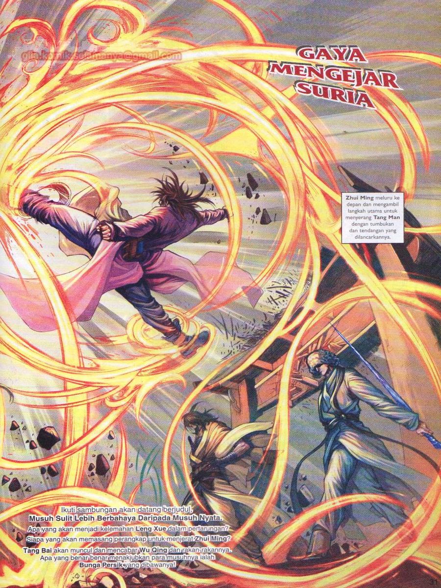 4 Panglima Jagoan: Chapter 053 - Page 31