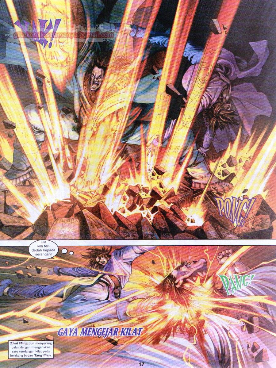 4 Panglima Jagoan: Chapter 054 - Page 17