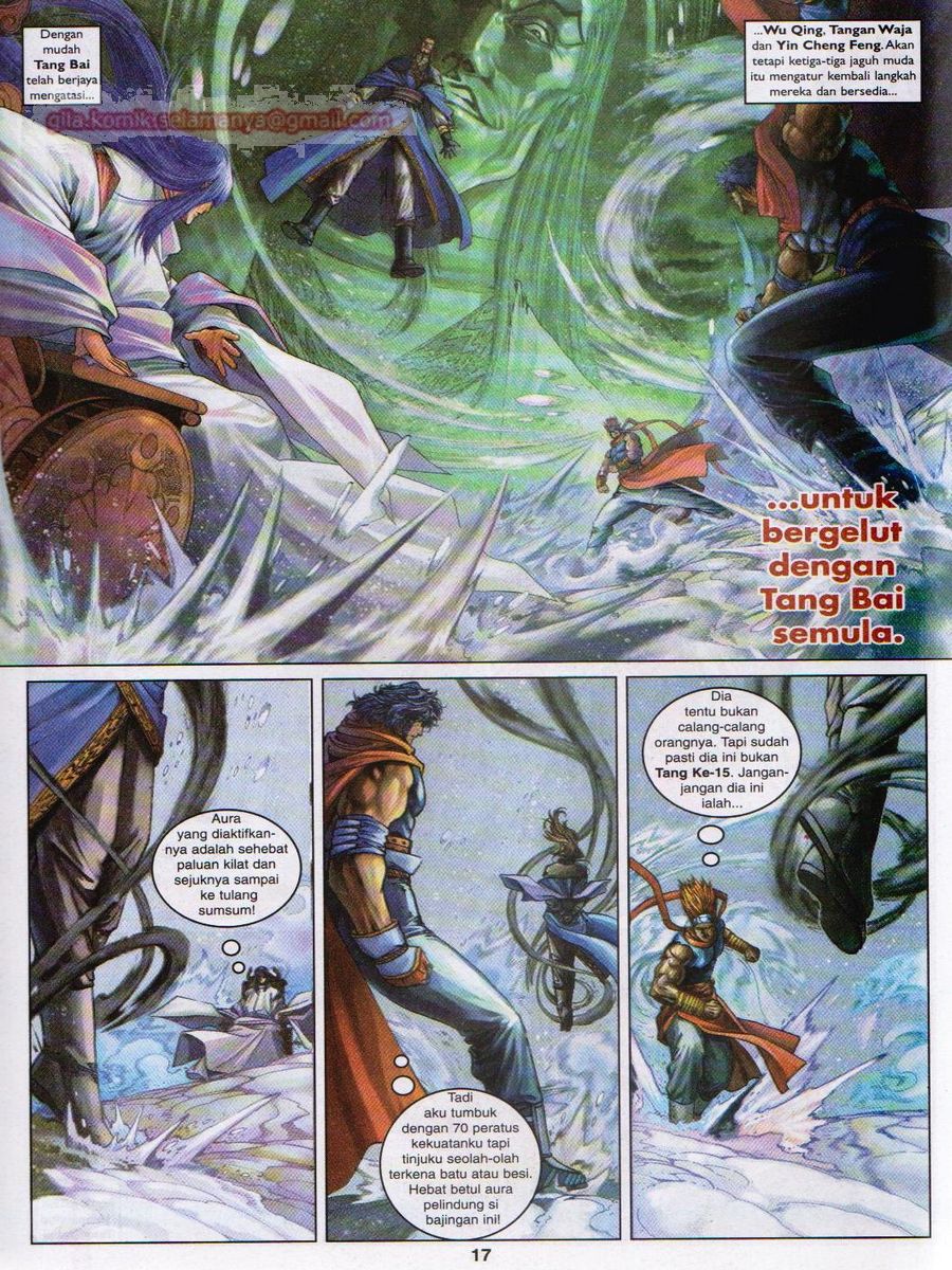 4 Panglima Jagoan: Chapter 056 - Page 17