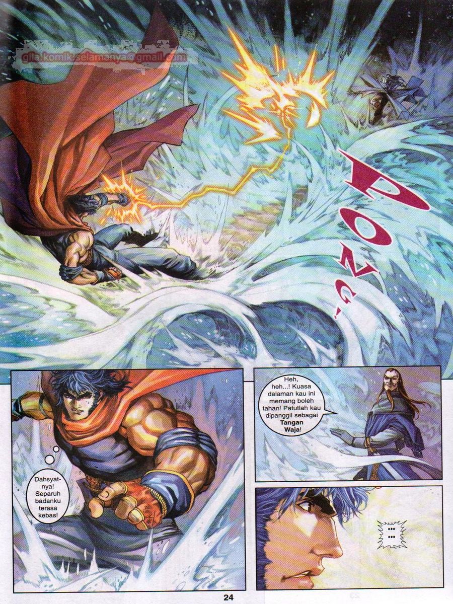 4 Panglima Jagoan: Chapter 056 - Page 24