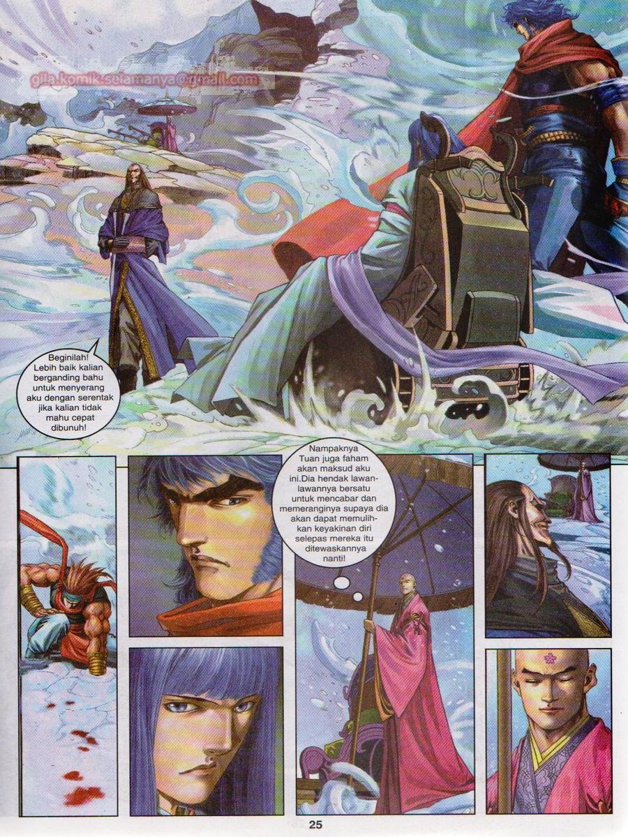 4 Panglima Jagoan: Chapter 056 - Page 25