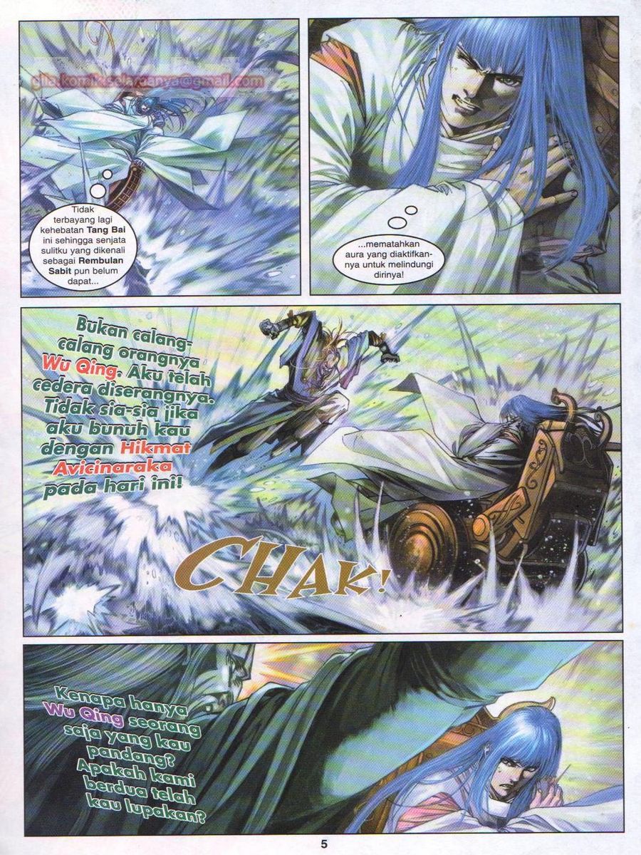 4 Panglima Jagoan: Chapter 057 - Page 5