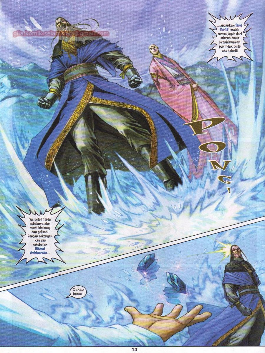 4 Panglima Jagoan: Chapter 057 - Page 14