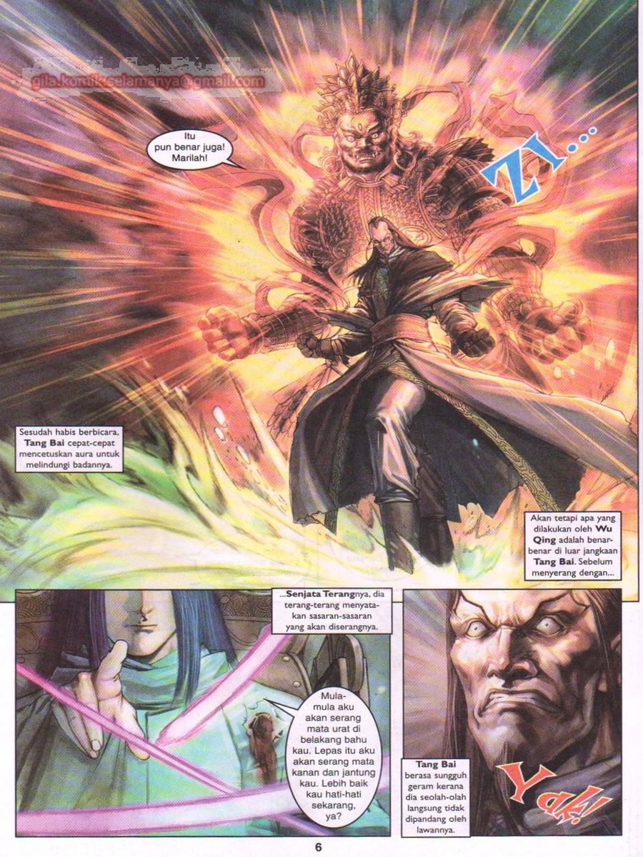 4 Panglima Jagoan: Chapter 058 - Page 6