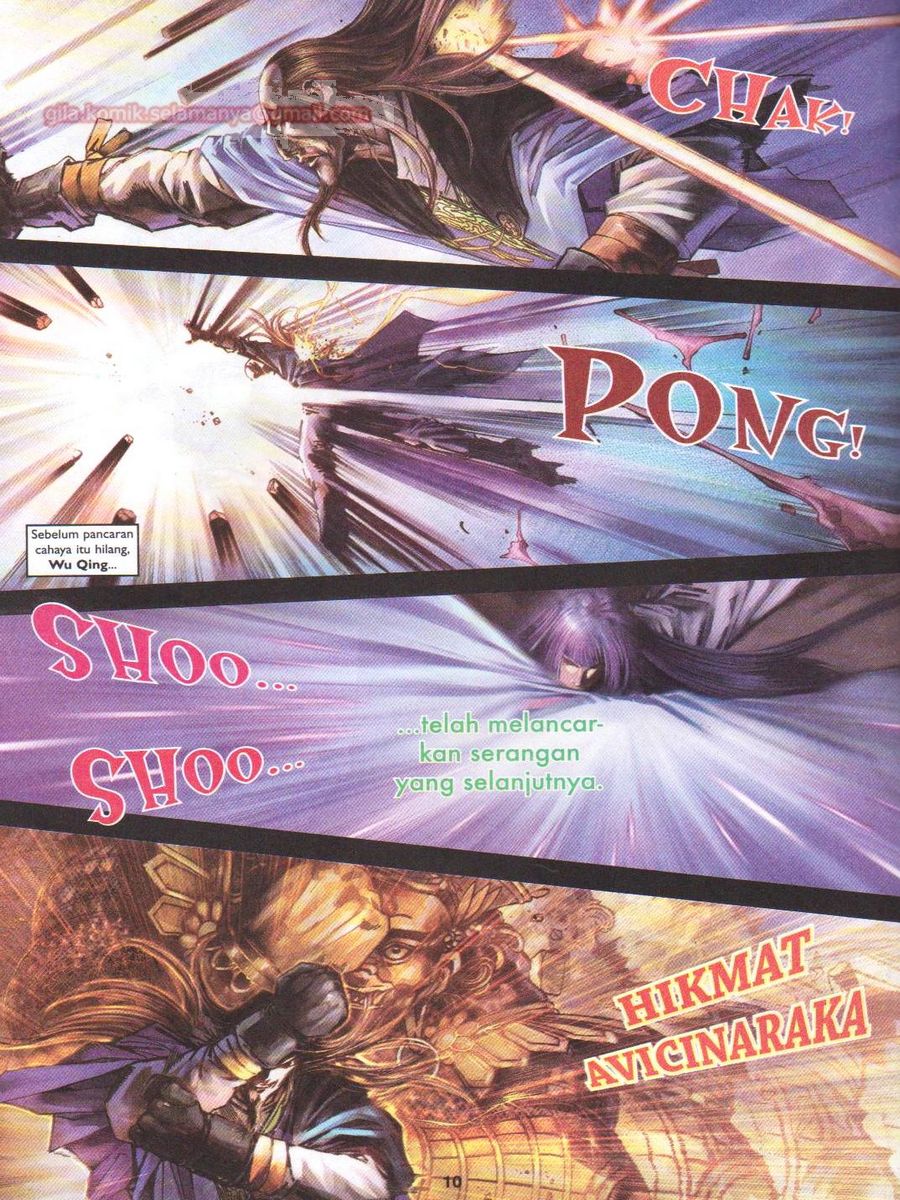 4 Panglima Jagoan: Chapter 058 - Page 10