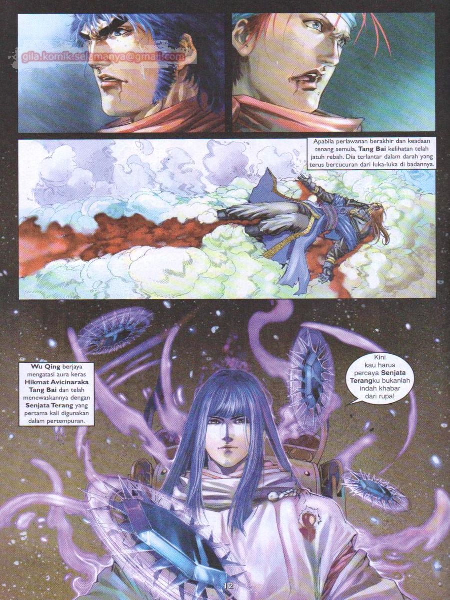 4 Panglima Jagoan: Chapter 058 - Page 12