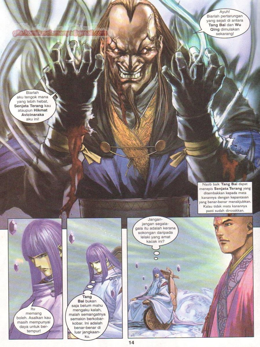 4 Panglima Jagoan: Chapter 058 - Page 14