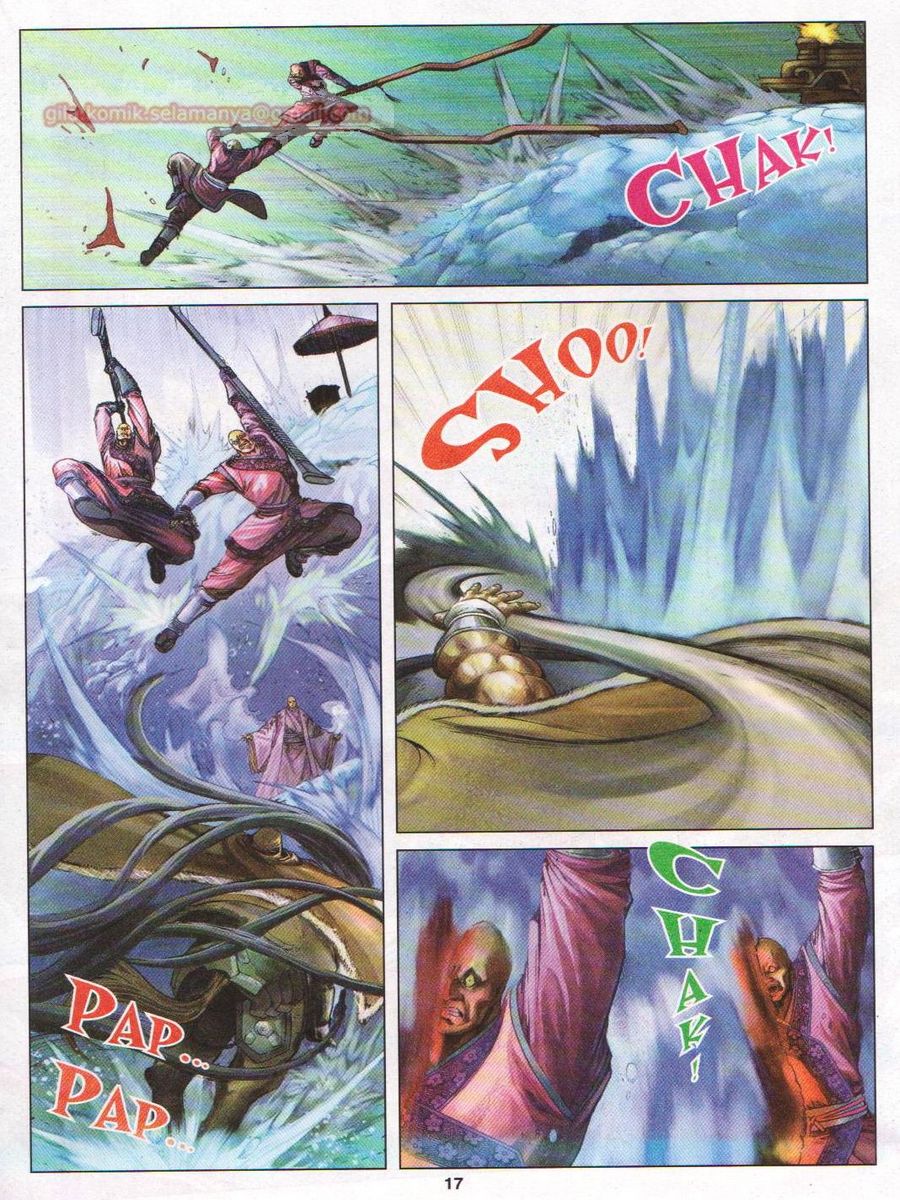 4 Panglima Jagoan: Chapter 058 - Page 17