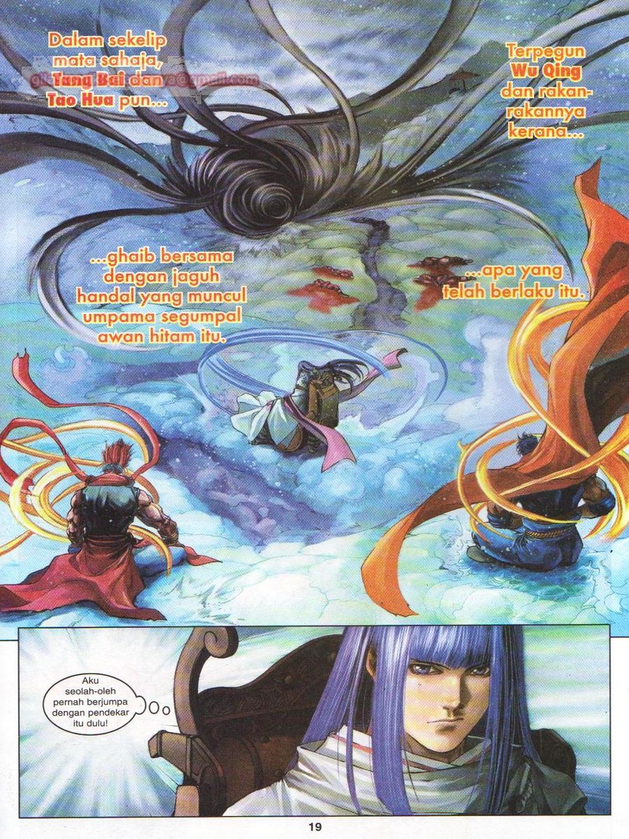 4 Panglima Jagoan: Chapter 058 - Page 19