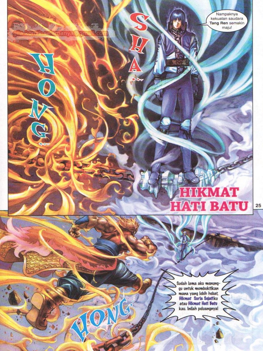 4 Panglima Jagoan: Chapter 058 - Page 25