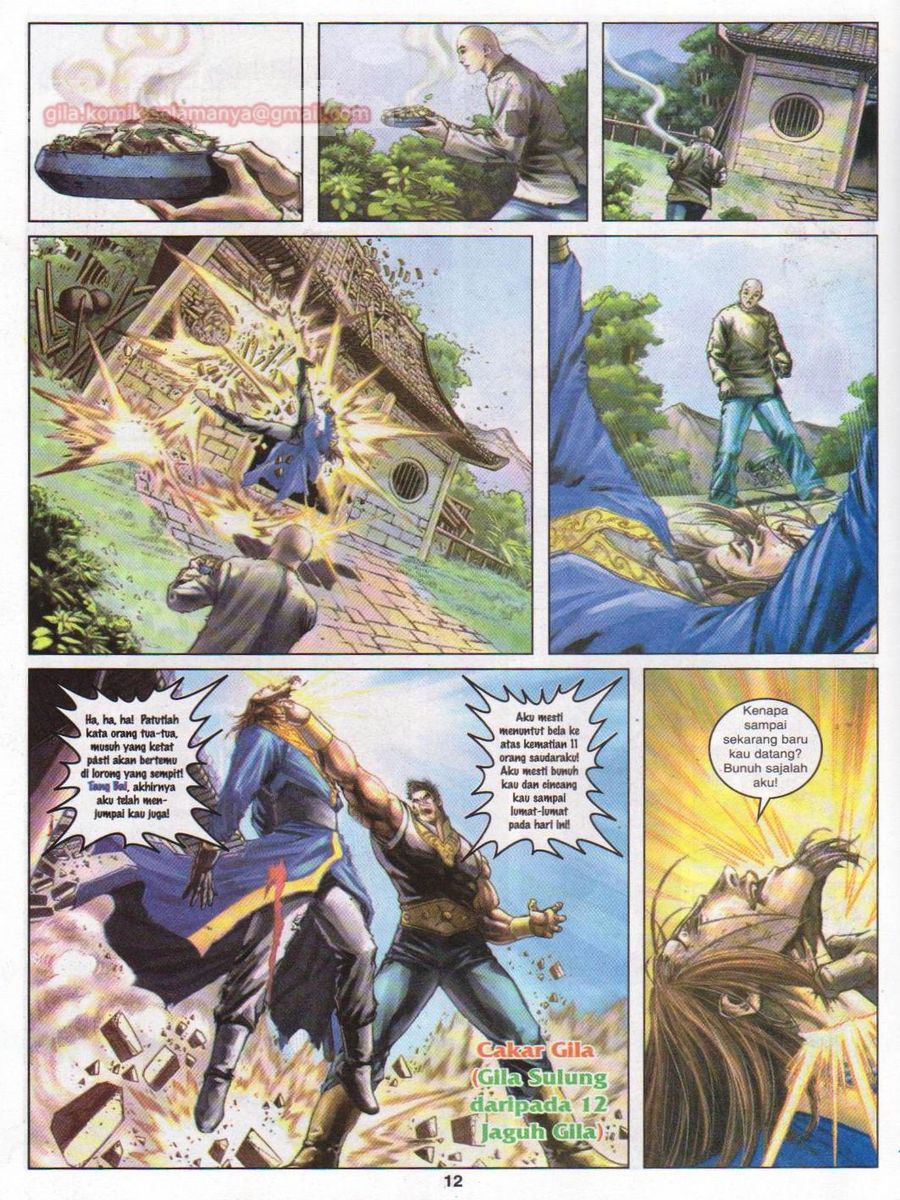 4 Panglima Jagoan: Chapter 059 - Page 12