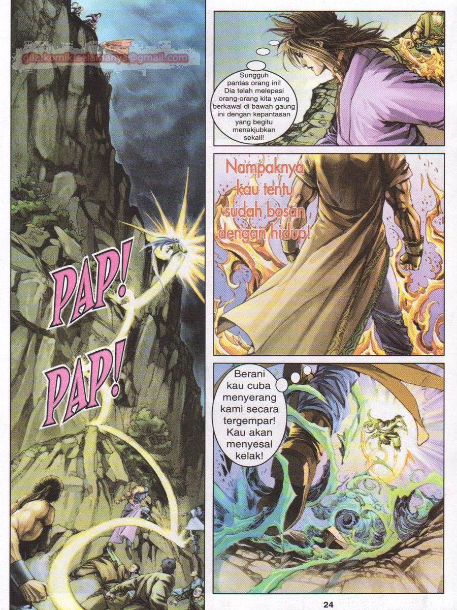 4 Panglima Jagoan: Chapter 060 - Page 24