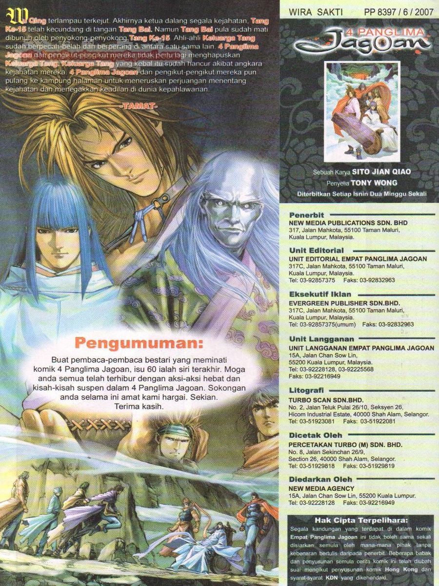 4 Panglima Jagoan: Chapter 060 - Page 32