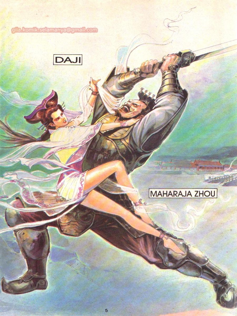 Alam Perwira: Chapter 001 - Page 5