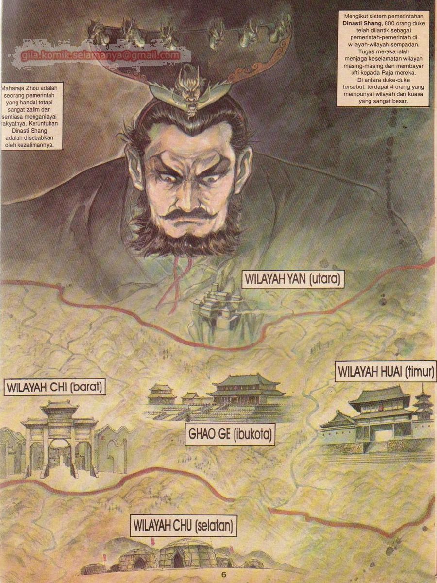 Alam Perwira: Chapter 001 - Page 6