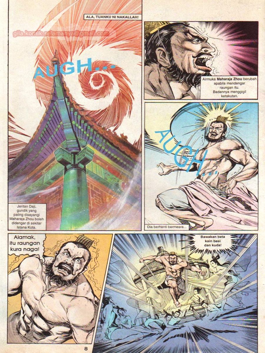 Alam Perwira: Chapter 001 - Page 8