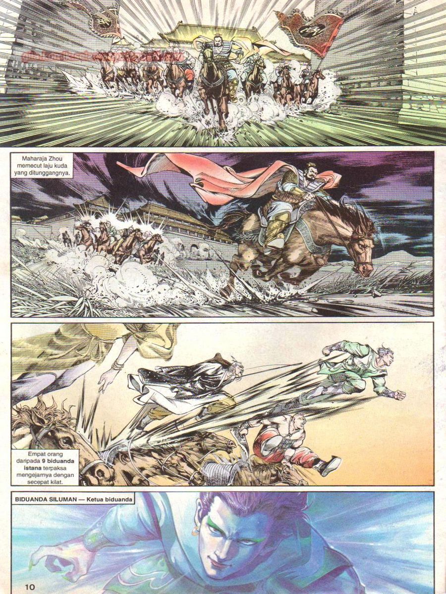 Alam Perwira: Chapter 001 - Page 10