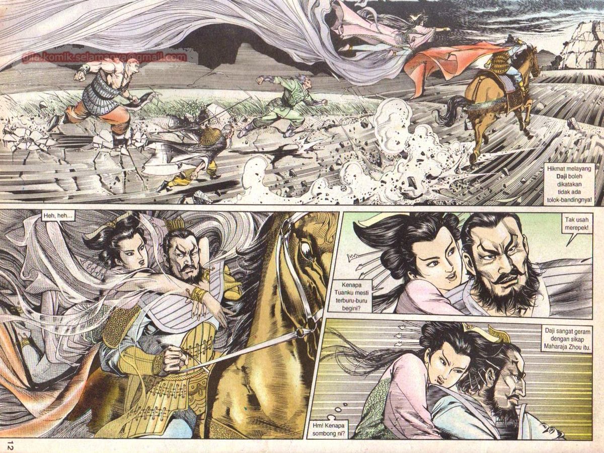 Alam Perwira: Chapter 001 - Page 12