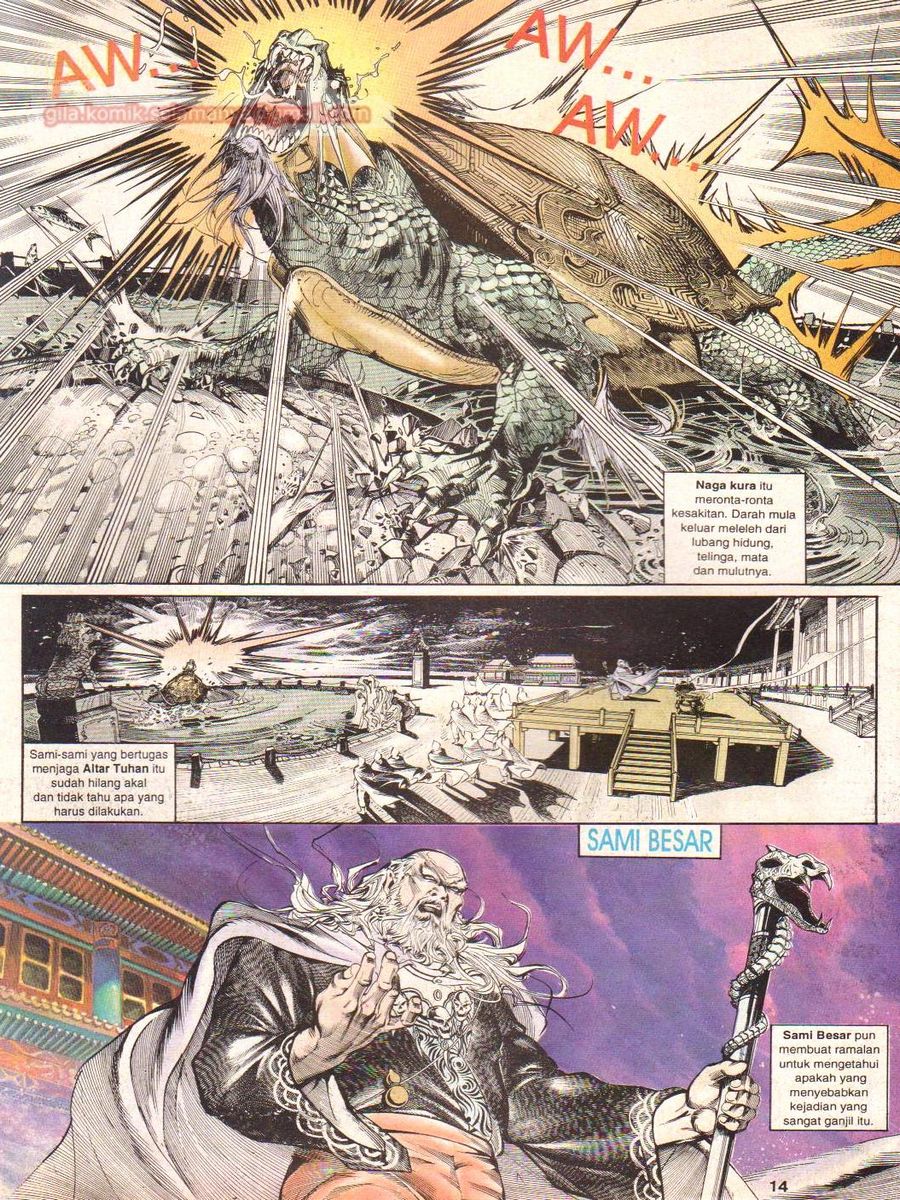 Alam Perwira: Chapter 001 - Page 14