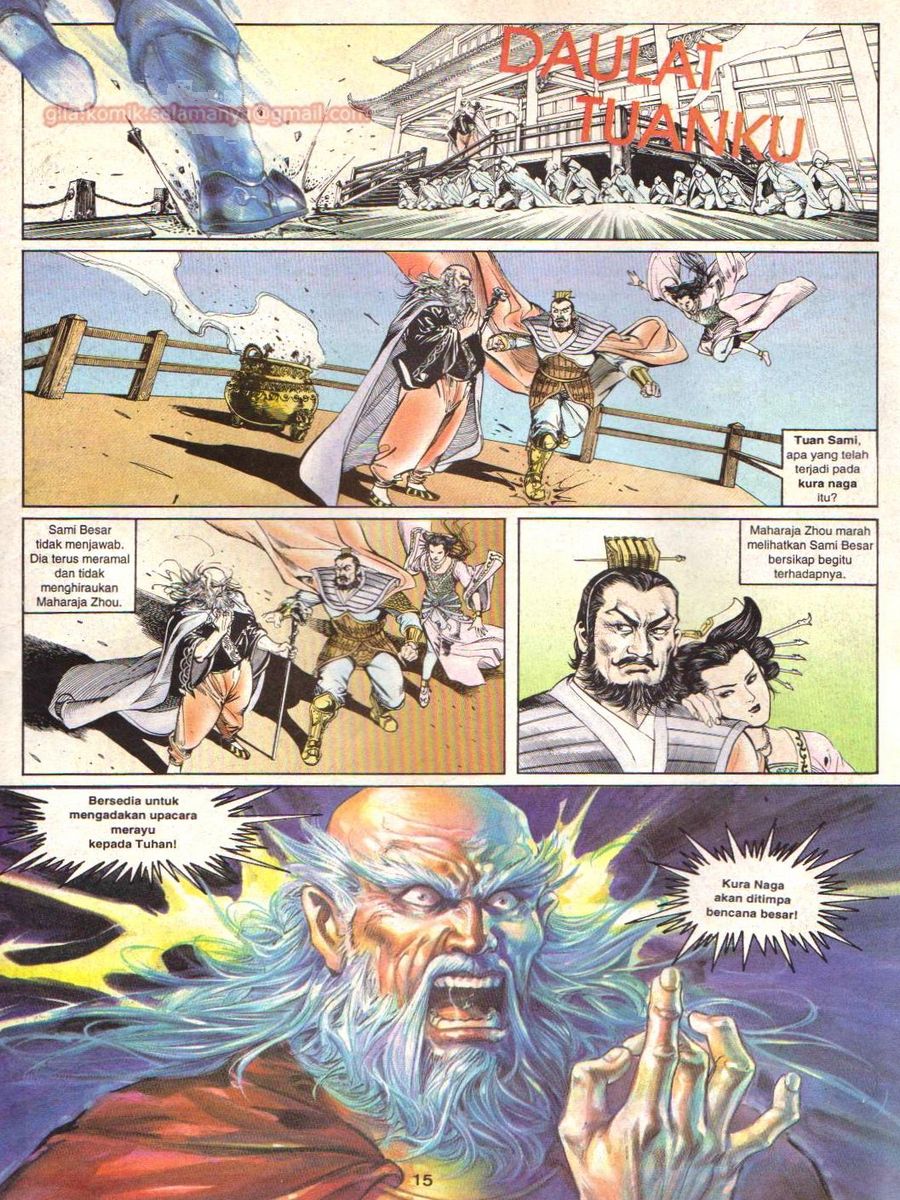 Alam Perwira: Chapter 001 - Page 15