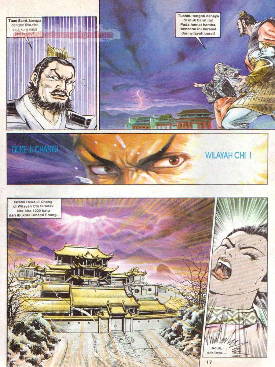 Alam Perwira: Chapter 001 - Page 17