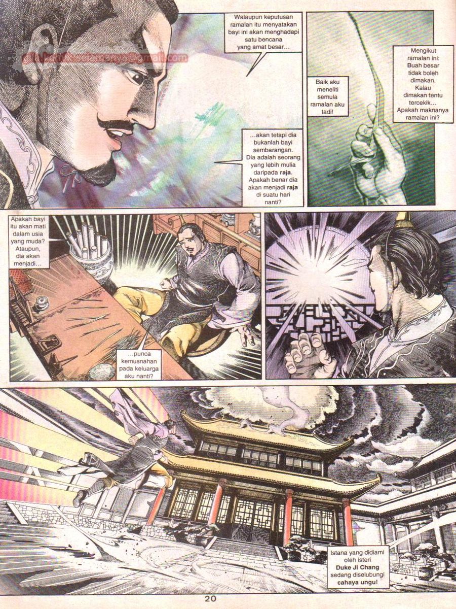 Alam Perwira: Chapter 001 - Page 20