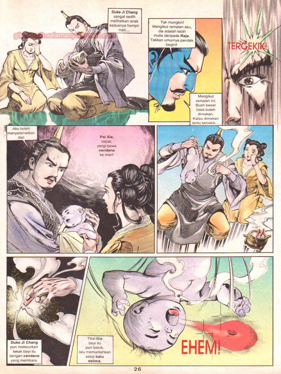 Alam Perwira: Chapter 001 - Page 26