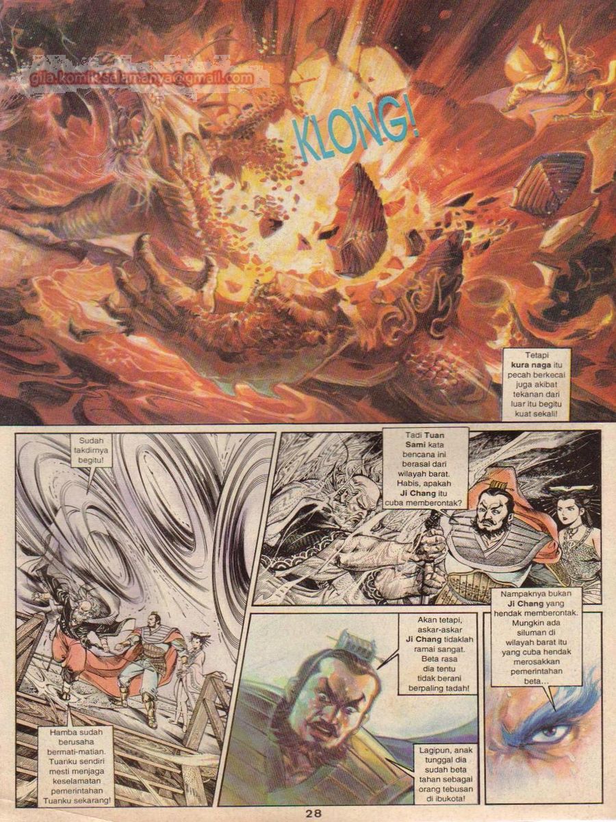 Alam Perwira: Chapter 001 - Page 28