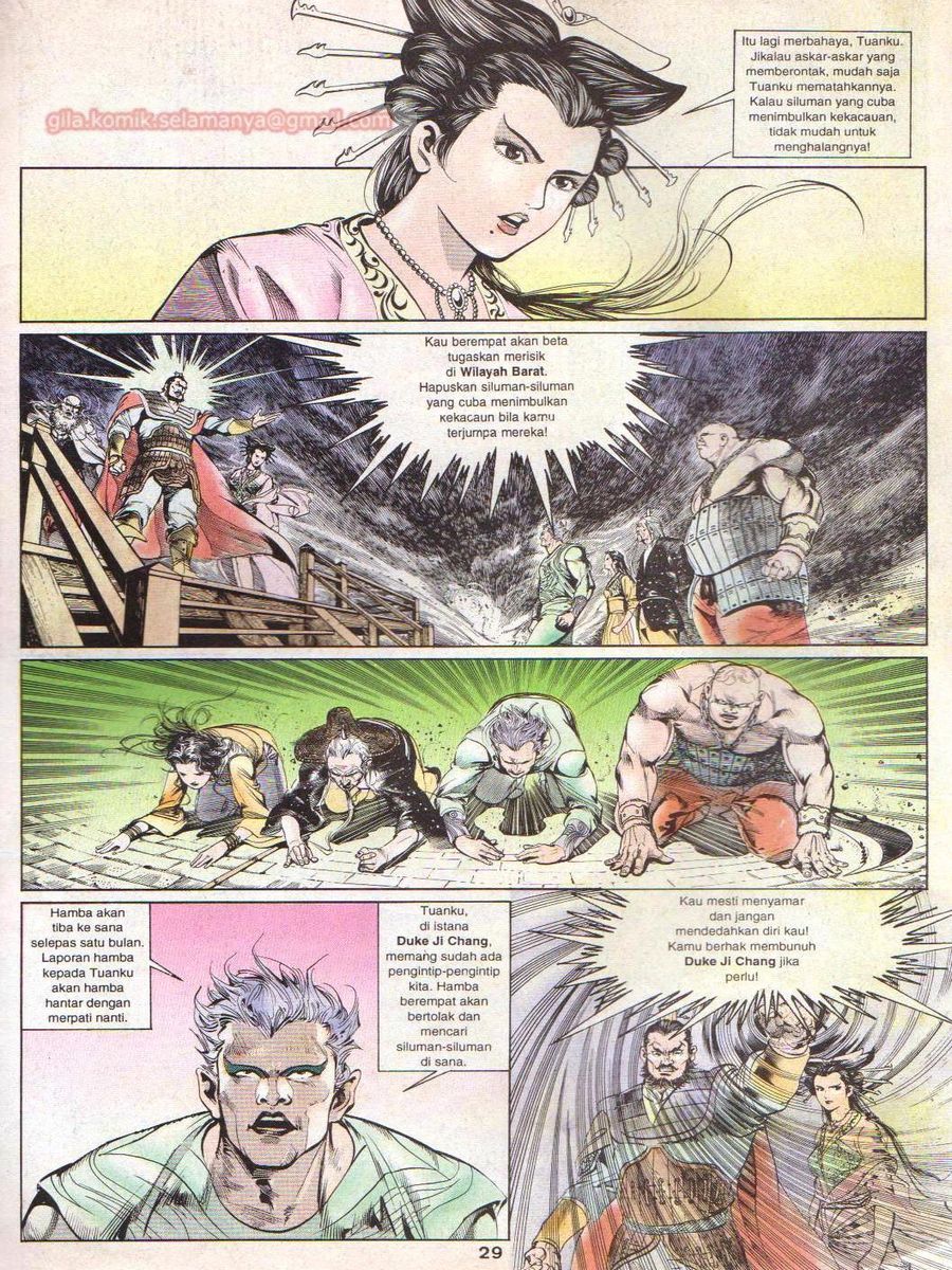 Alam Perwira: Chapter 001 - Page 29