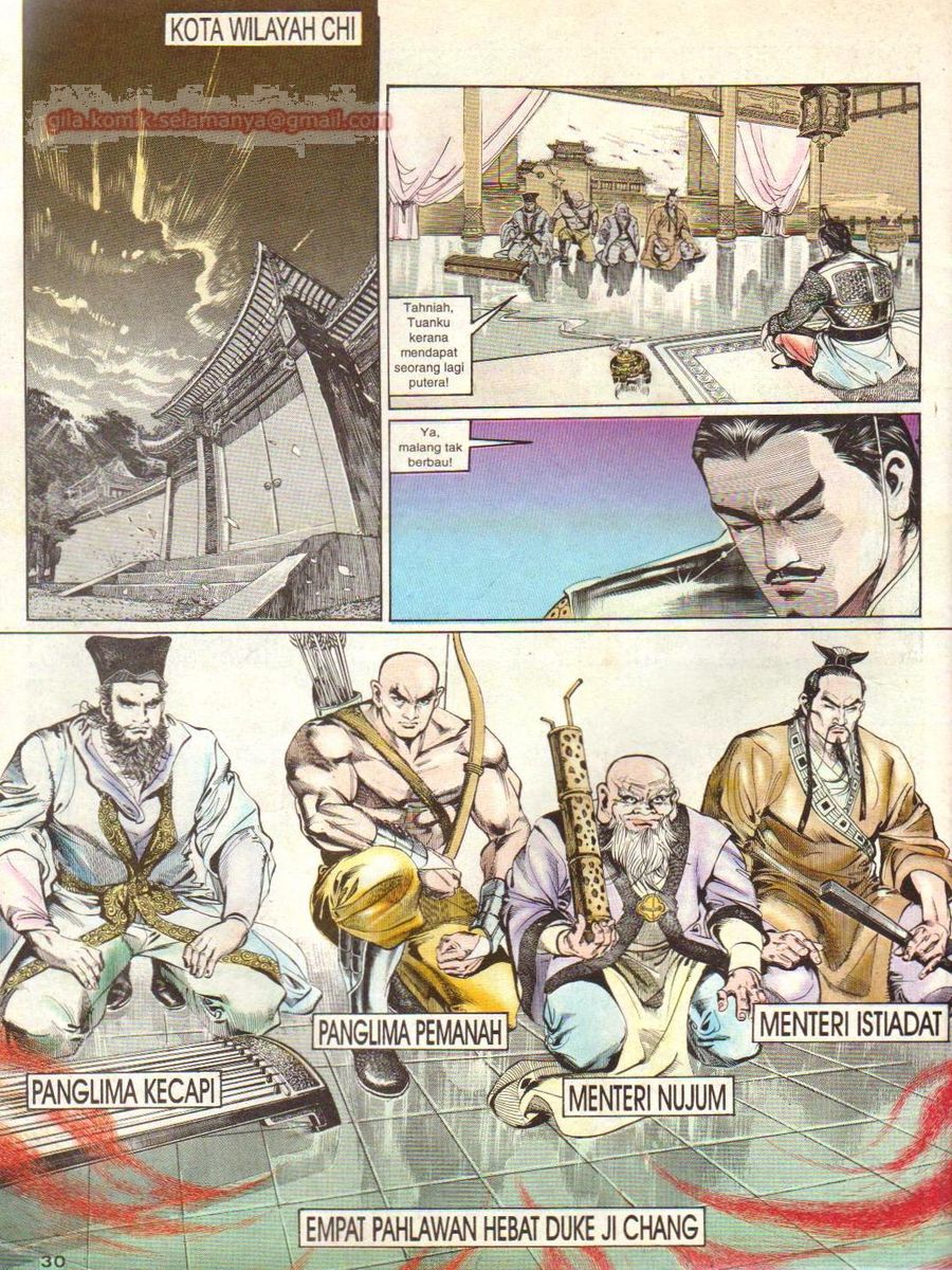 Alam Perwira: Chapter 001 - Page 30