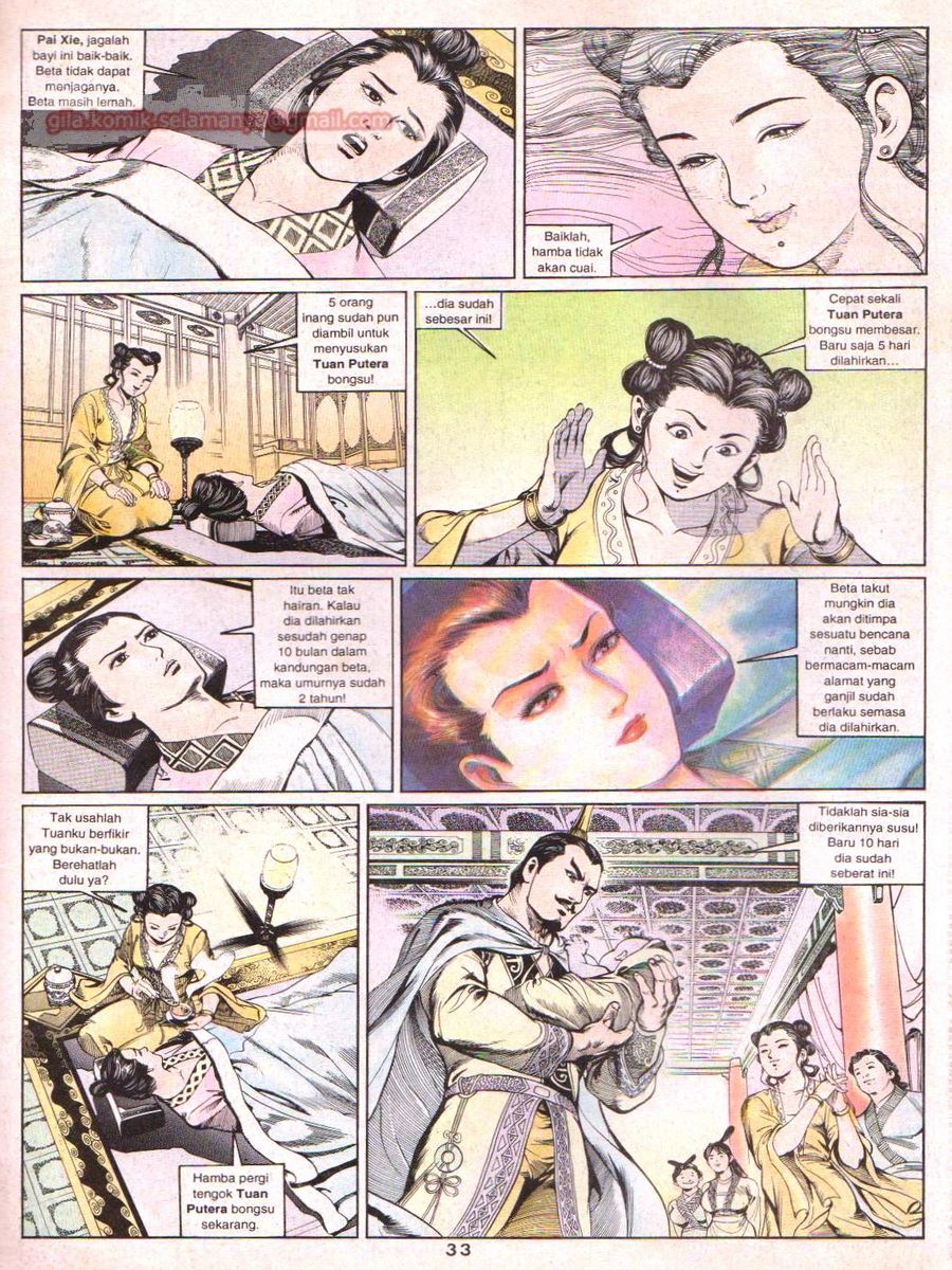 Alam Perwira: Chapter 001 - Page 33