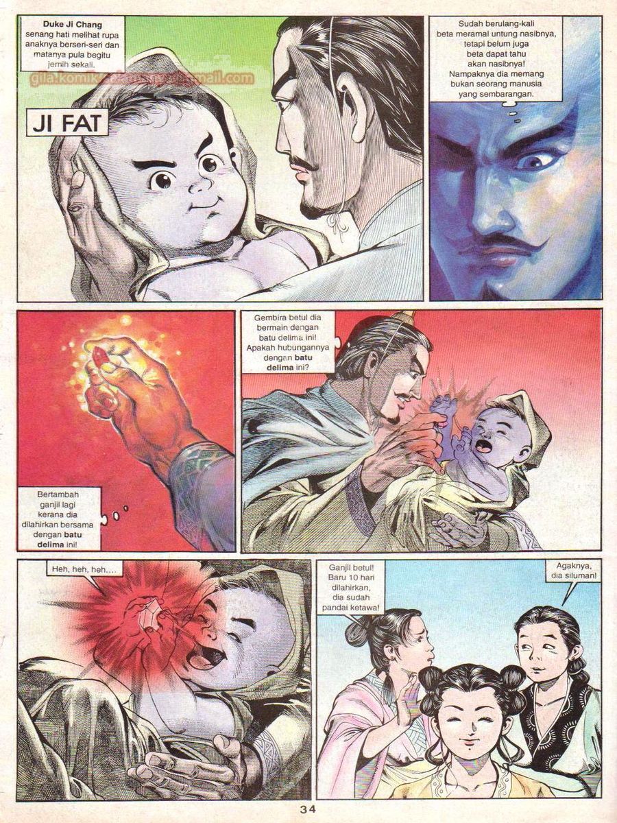 Alam Perwira: Chapter 001 - Page 34