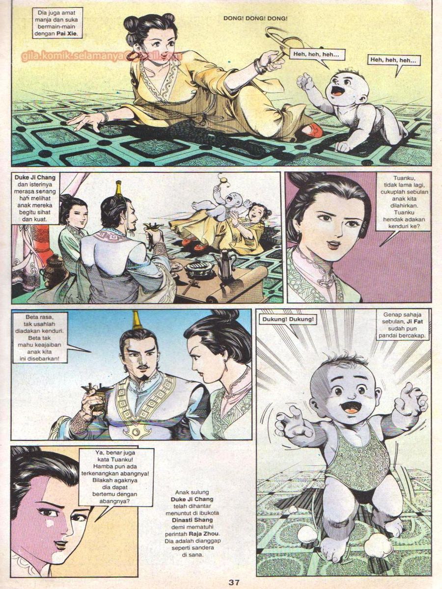 Alam Perwira: Chapter 001 - Page 37