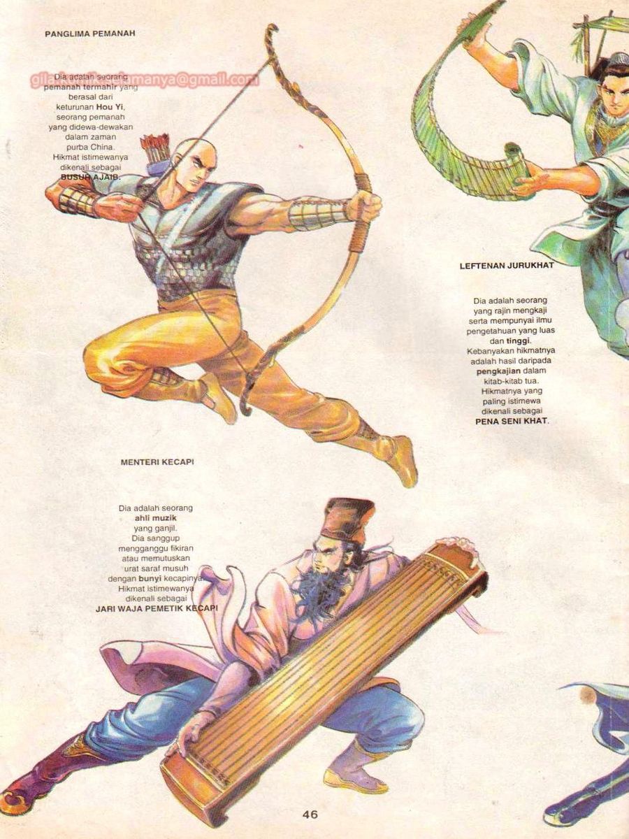 Alam Perwira: Chapter 001 - Page 46