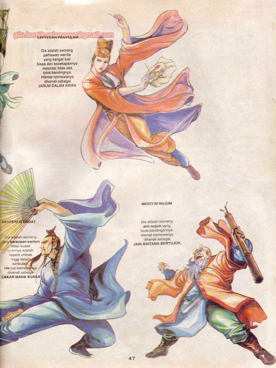 Alam Perwira: Chapter 001 - Page 47