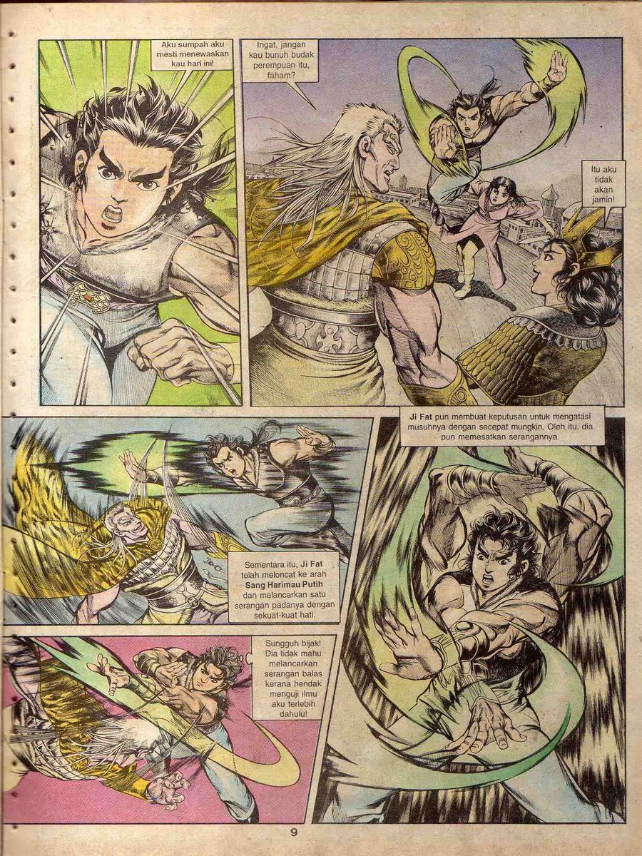 Alam Perwira: Chapter 035 - Page 7