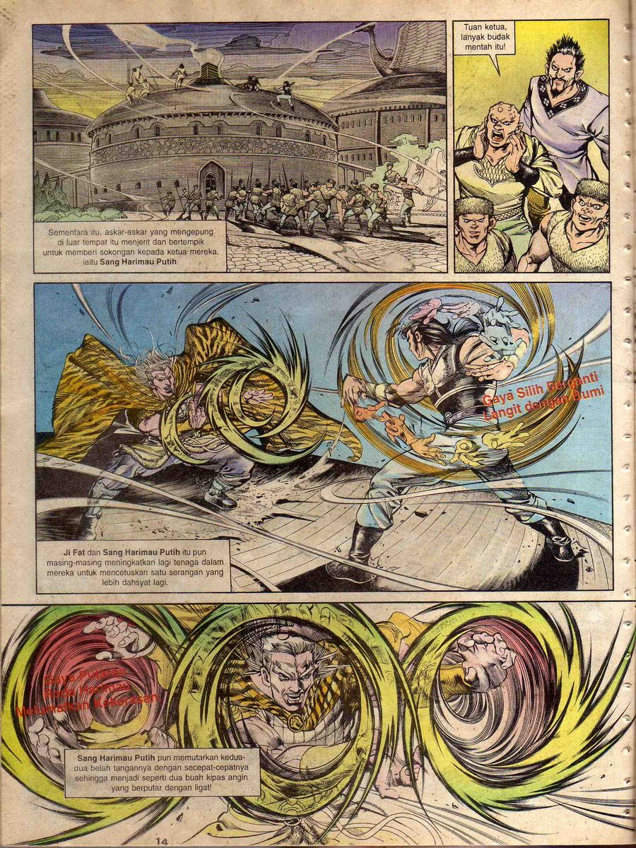 Alam Perwira: Chapter 035 - Page 12