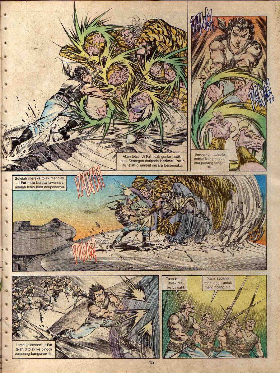 Alam Perwira: Chapter 035 - Page 13